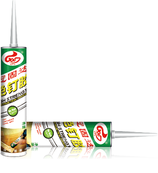 25-冠固達品牌-免釘膠(普通型-2).png